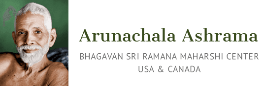 Arunachala Ashrama logo
