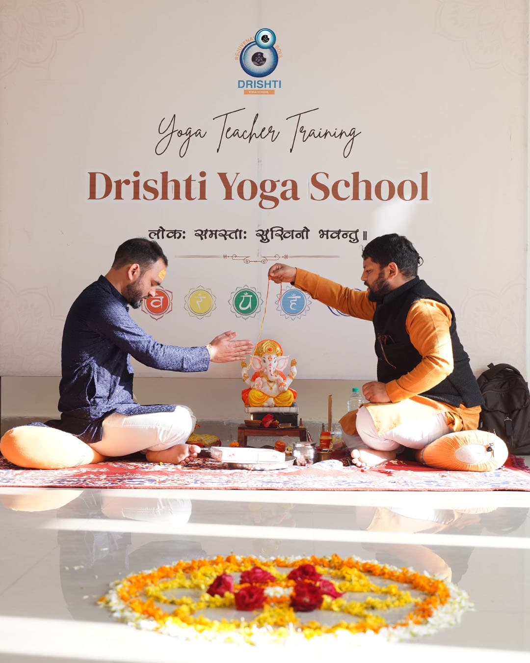 Drishti Yoga School - Best Yoga Teacher Training School in Rishikesh logo