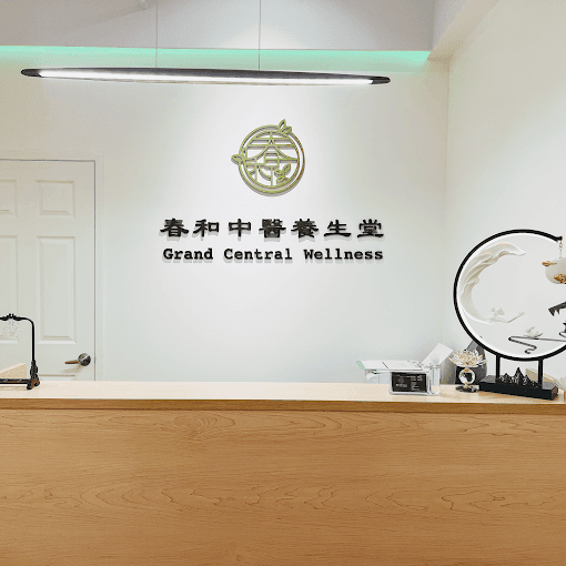 Grand Central Wellness logo