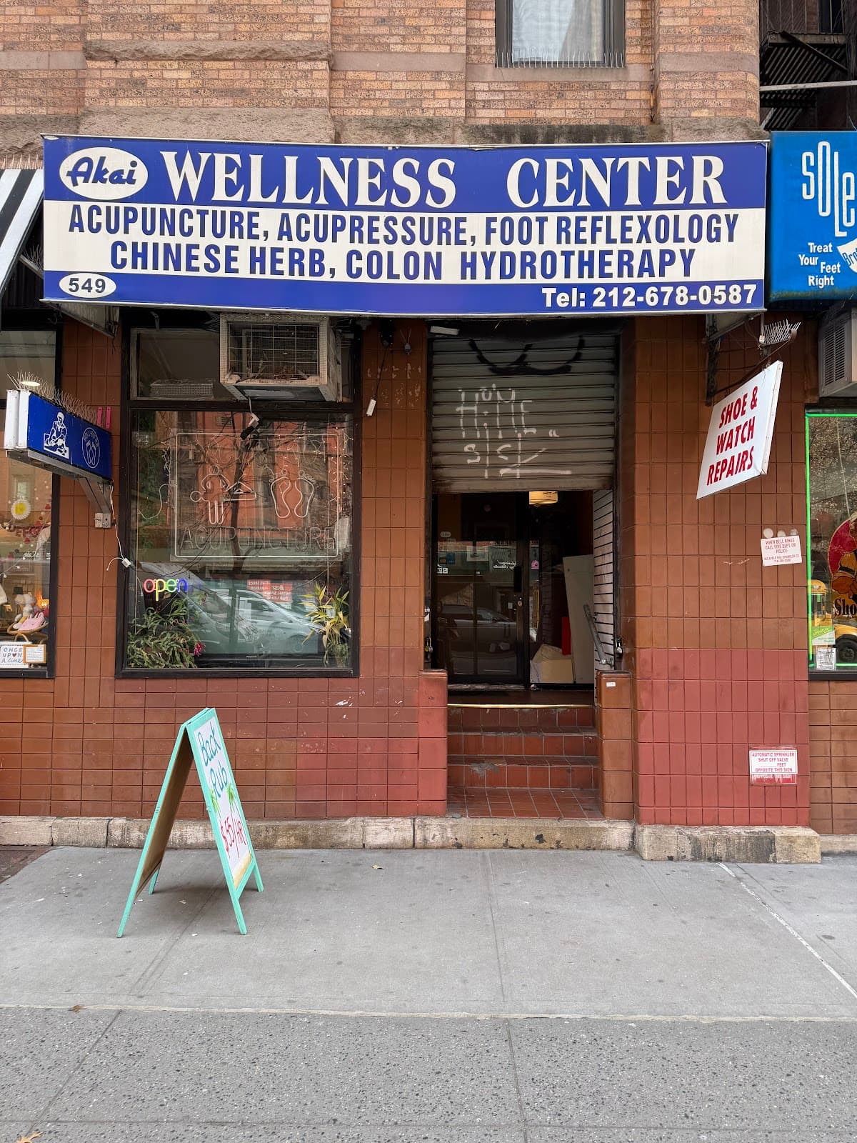 Akai Wellness Center 1