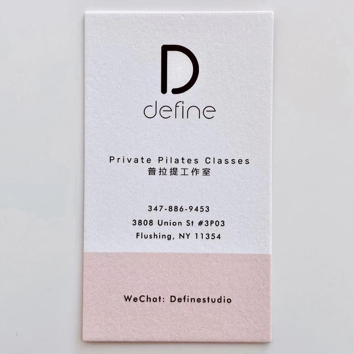 Define Pilates NY logo
