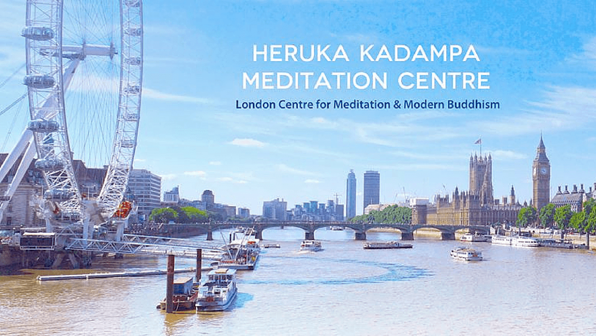 Heruka Kadampa Meditation Centre