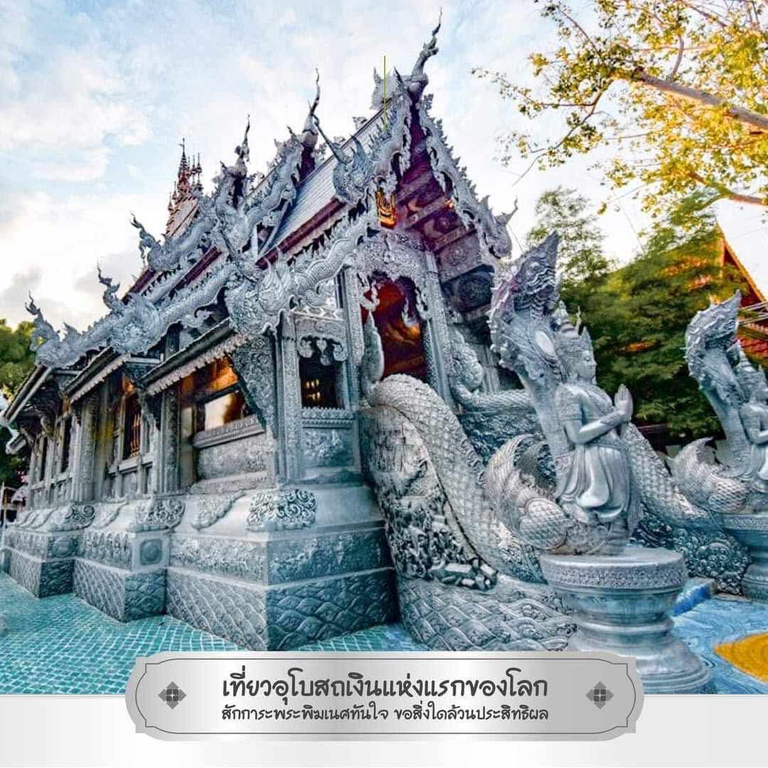 347 Happy life meditation retreat logo