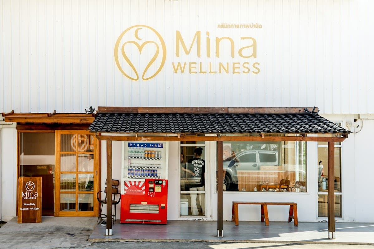 Mina Wellness Physical Therapy Clinic