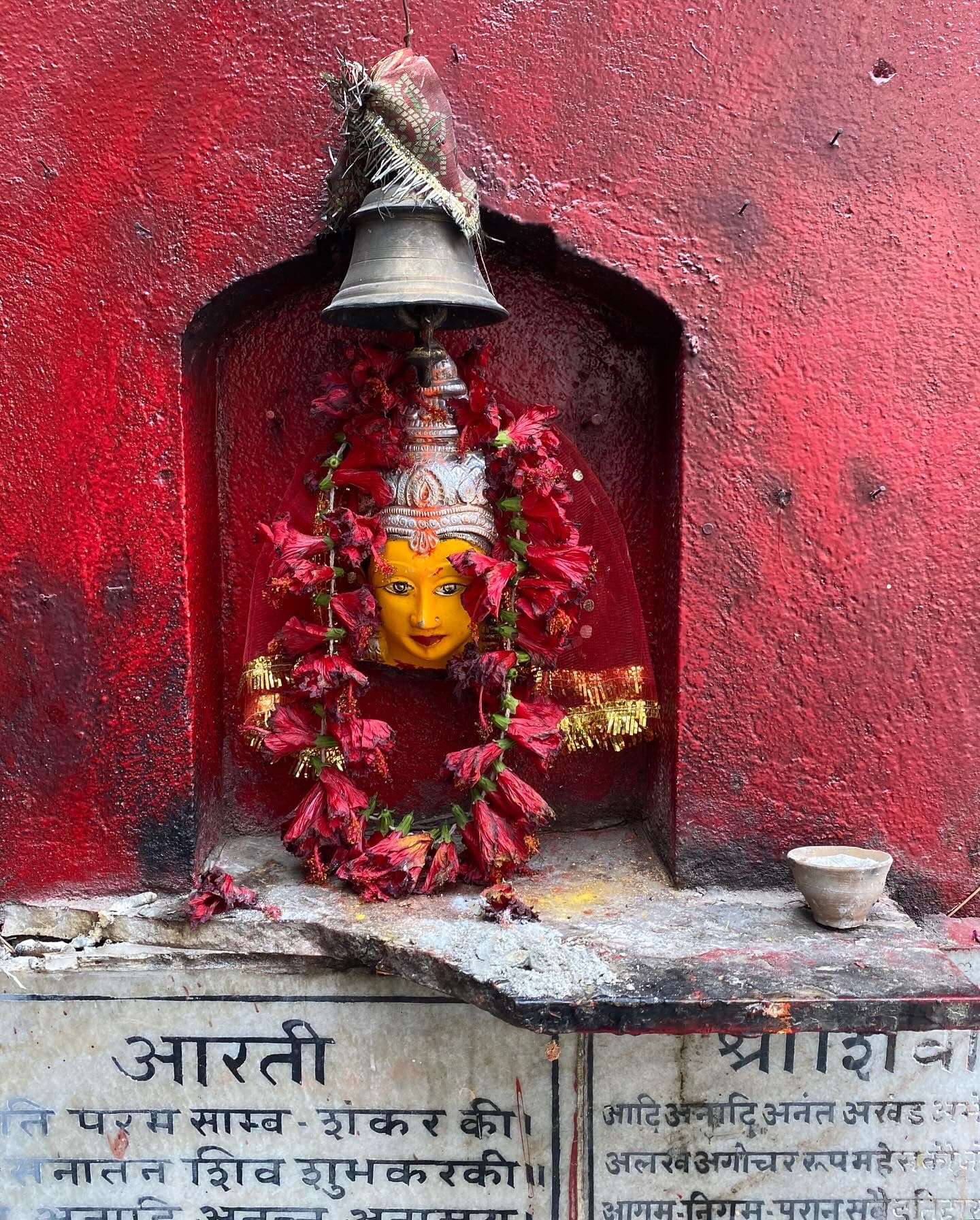 Shakti Prana Vinyasa Yoga Teacher Training with Delamay Devi