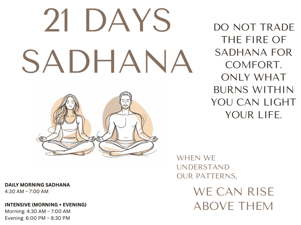 21-DAY SADHANA PROGRAM (IN-PERSON)
