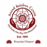 Pusat Belajar Yoga, Meditasi, Penyembuhan Divya Aushad logo