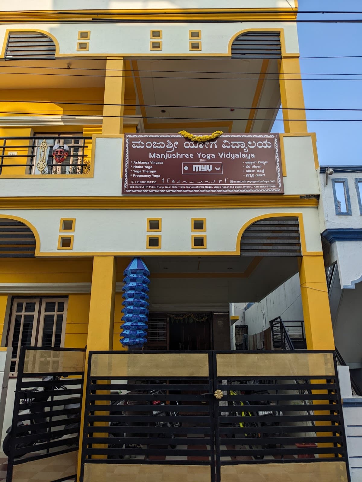 Manjushree Yoga Vidyalaya | Best Yoga Therapy and Shat Karma in Mysore | Ashtanga Vinyasa Yoga | Hatha Yoga| Drop-in class