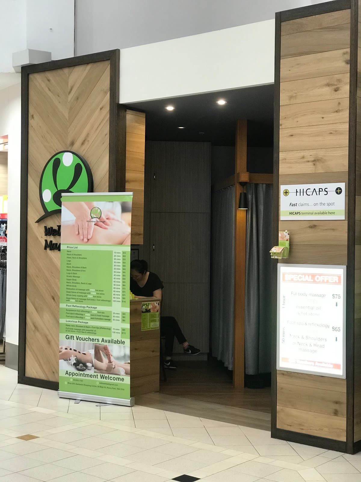 Wellness Massage logo