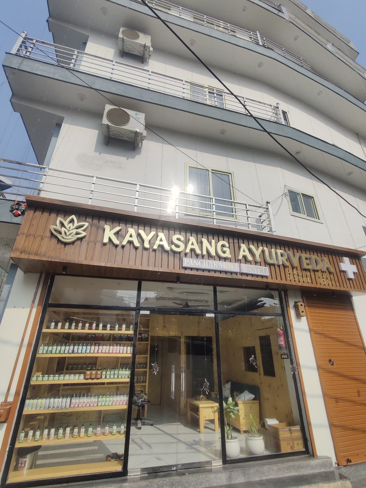 Kayasang ayurveda Panchakarma centre