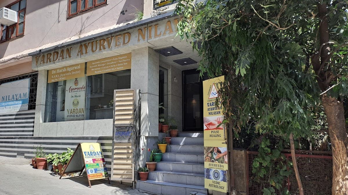 Vardan Ayurved Nilayam