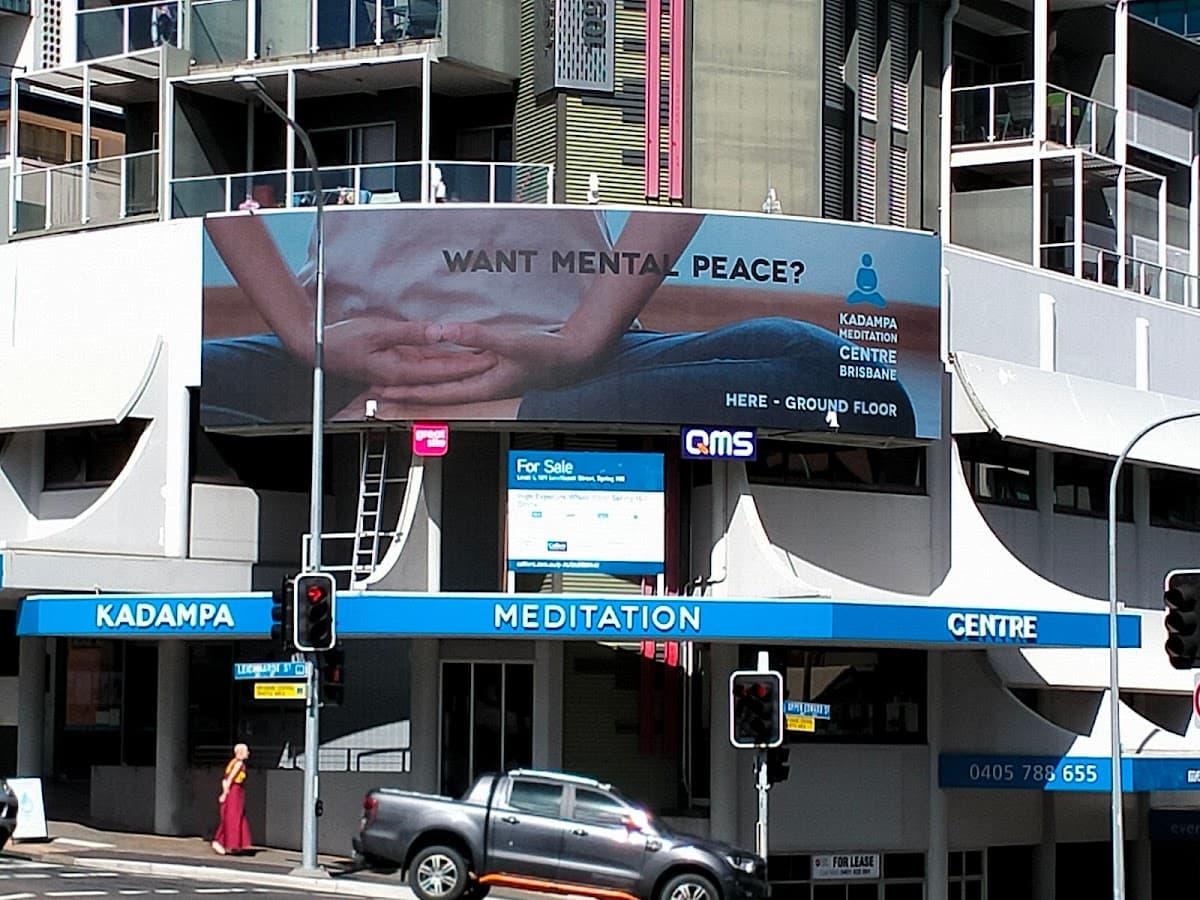 Kadampa Meditation Centre Brisbane logo