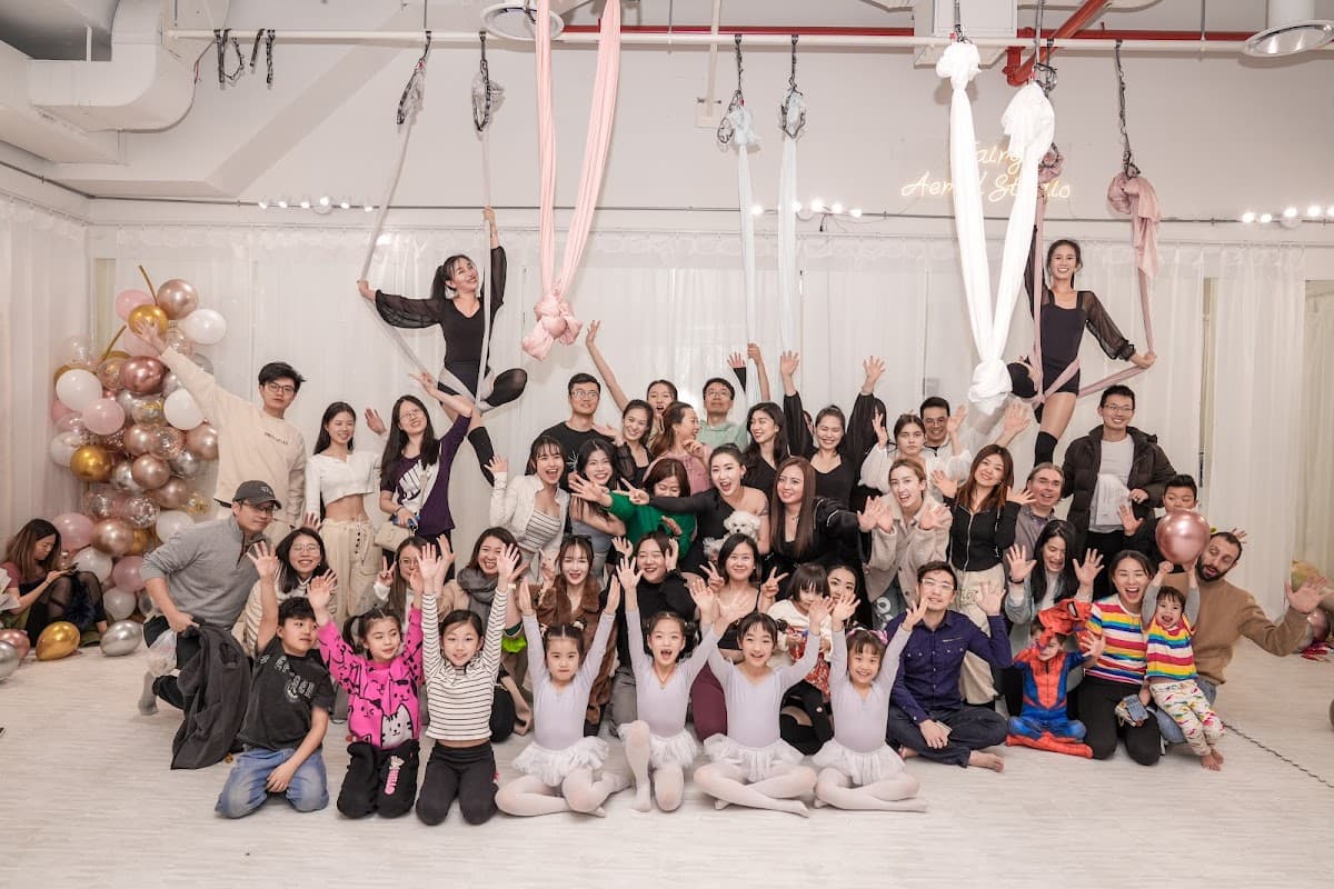 Fairy_Aerial yoga studio 空ä¸åŸ¹è¨“å¸è‹‘
