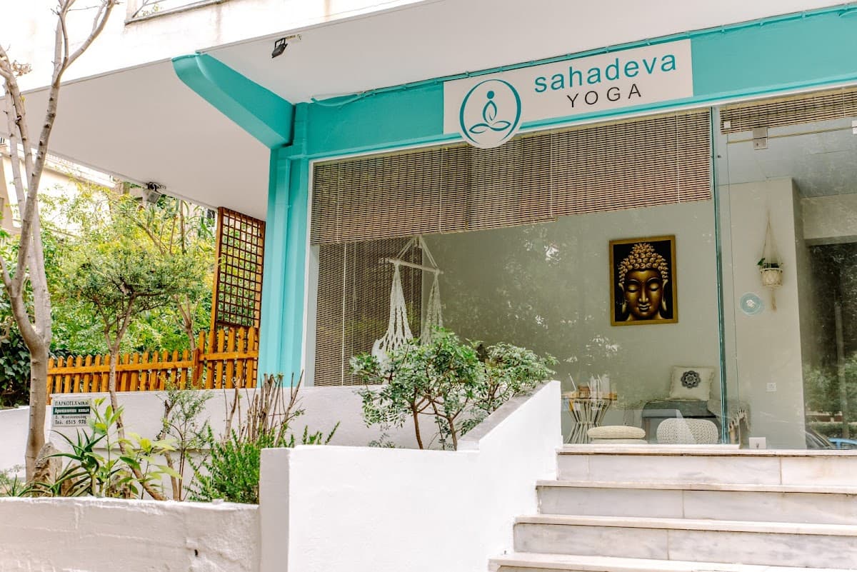 Sahadeva Yoga Center logo