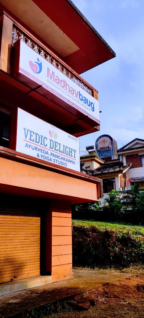 Vedic Delight Ayurveda & Panchakarma Clinic logo
