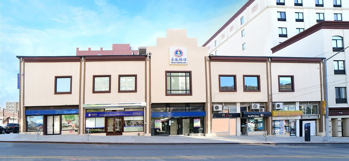 1对1咨询及能量加持